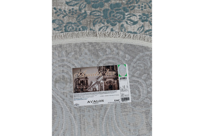 Ковёр Amatis Lux 250х350 см
