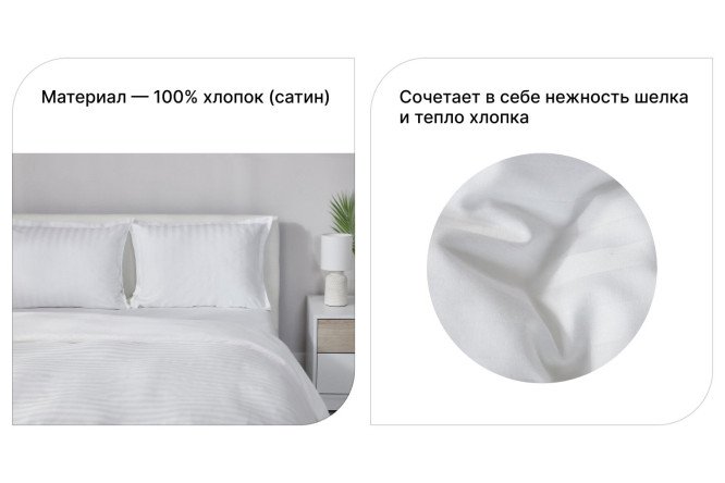 Комплект постельного белья ESTUDI BLANCO Darsia 210х220 см, Евро