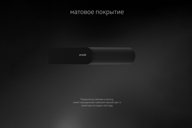 Штанга для полотенца двойная 60 см Schwarz 7711