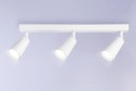 Светильник накладной AMBRELLA LIGHT Techno Spot 1 м², 6x13x44.5 см, GU10