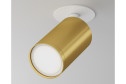 Светильник потолочный Ceiling & Wall Focus S 5.2x12.5x5.2 см, GU10