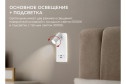 Светильник IN HOME Nota LED