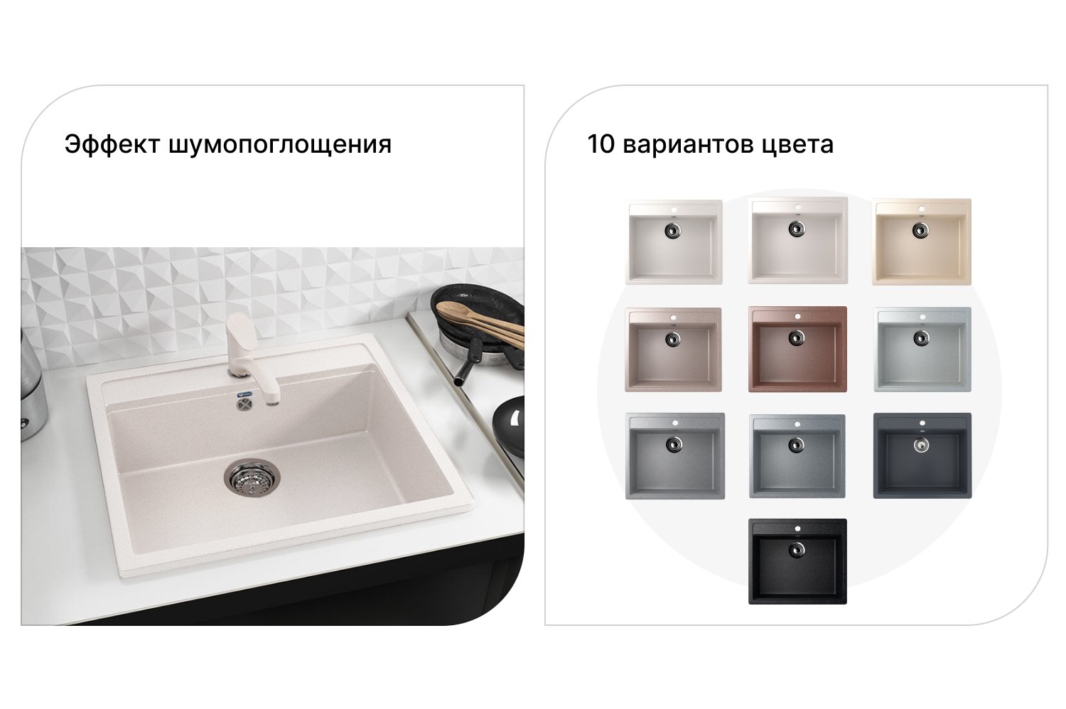 Мойка ULGRAN U-104 56х49.5х17.5 см