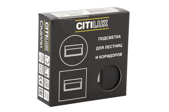 Фото 9 Светильник встраиваемый LED CITILUX Скалли 0.5 кв.м, LED Фото 9 Светильник встраиваемый LED CITILUX Скалли 0.5 кв.м, LED