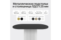 Стол GENGLASS Trubis wood 180х75х90 см