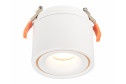 Светильник встраиваемый LED ST LUCE ST652 4 кв.м, 10x10.5x10 см, LED