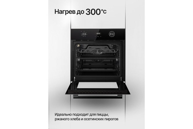 Фото 3 Электрический духовой шкаф KUPPERSBERG High-tech HO 678 B 59.5х59.5х56.5 см