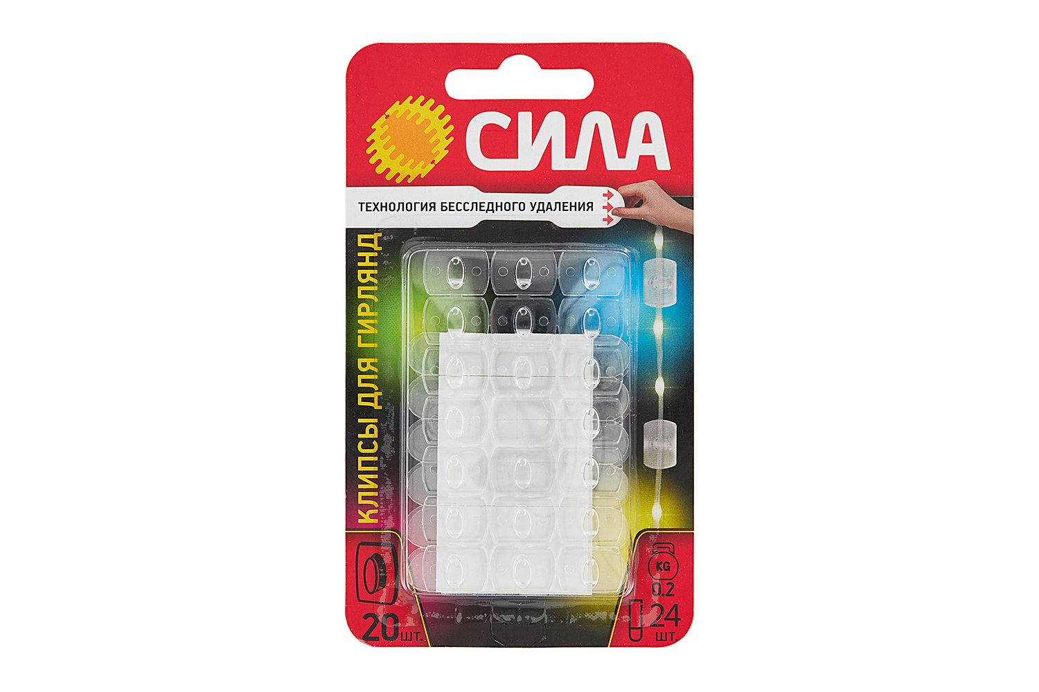 Клипсы для гирлянд SCC-D20-T20