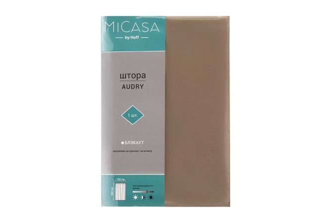 Фото 8 Штора MICASA Audry 150х280 см, 1 шт., цвет коричневый