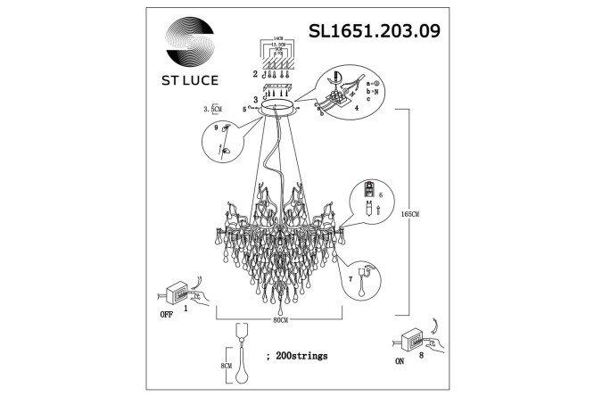 Люстра ST LUCE Anzio 16 кв.м., 80х60х80 см, G9