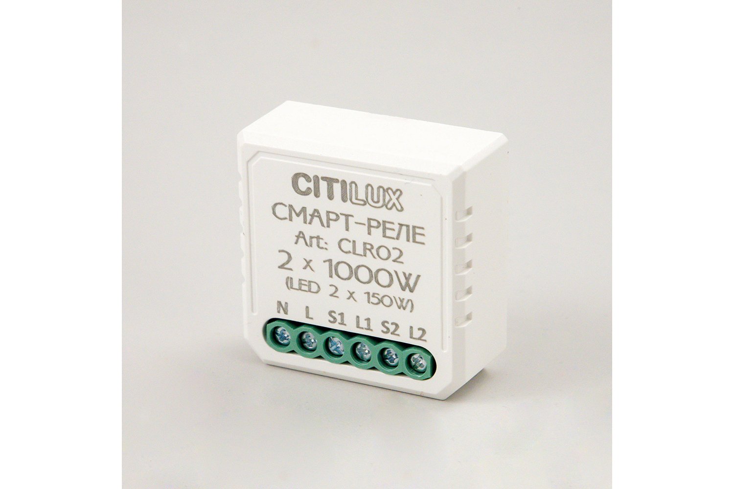 фото Смарт-реле smart relay citilux