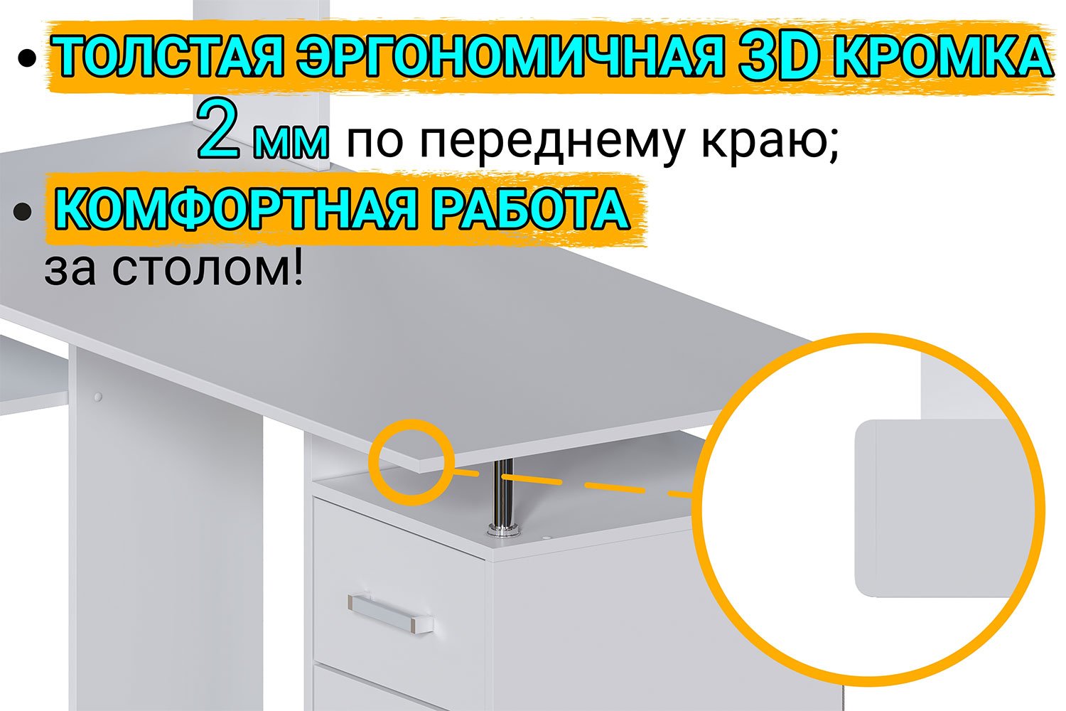 Компьютерный стол КС-15Б левый - купить по цене 16 999 рублей в  интернет-магазине Hoff.ru | 80564681