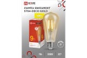 Лампа светодиодная IN HOME Deco LED-ST64-deco gold E27, 9W, Груша, 3000 К, Тёплый