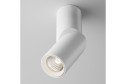Светильник потолочный LED Ceiling & Wall Dafne 5x16x5 см, LED