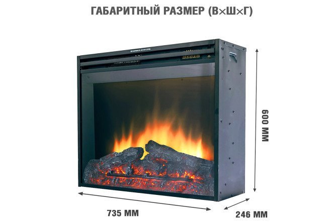 Каминокомплект Royal Flame Bergen напольный, Jupiter FX N Black