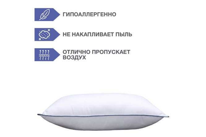 Подушка SOFI DE MARKO Microgel 70х70 см, Гель