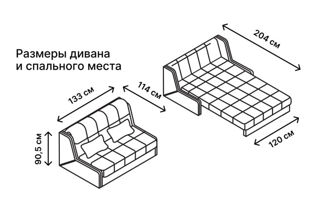 Диван-кровать DREAMART Дрезден