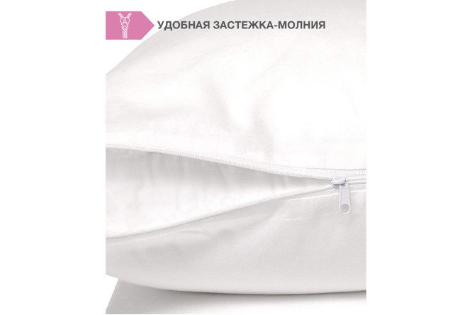 Подушка SOFI DE MARKO Rose 70х70 см, Хлопок