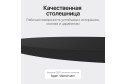 Стол с трубчатым подстольем GENGLASS Trubis wood