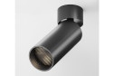 Светильник потолочный LED MAYTONI Ceiling & Wall Focus 5.2x16x5.2 см, LED
