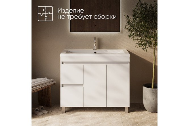 Тумба 1Marka Cube 100 см, цвет белый глянец