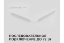 Светильник светодиодный APEYRON Click 14-57, аналог Т5, 4Вт, IP20, 340Лм, 4000К, 220В/50Гц, белый, поликарбонат, 310х22.6х35мм.