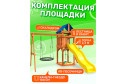 Детская площадка Igrowoods ДП-12