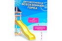 Детская площадка Igrowoods Сlassic ДКНП-14