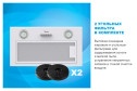 Вытяжка MIDEA MH 60I370W цвет белый, 52 см