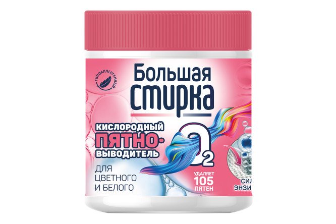 Изображение товара Кислородный пятновыводитель для цветного и белого белья, 0,4 кг