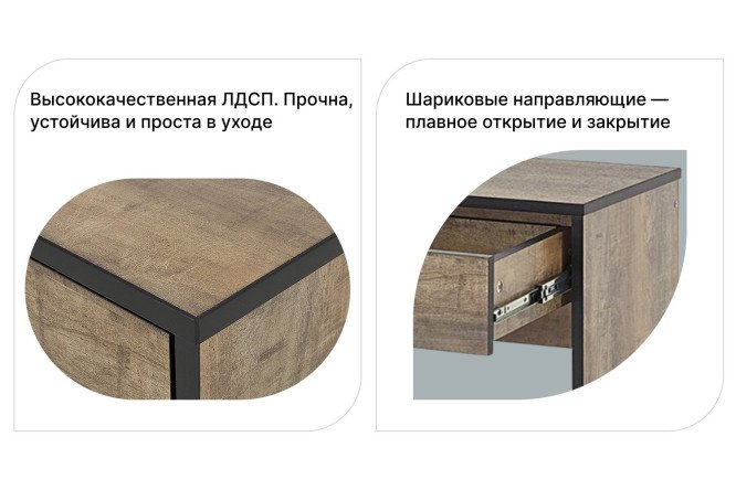 Туалетный стол Orion 72.7 см