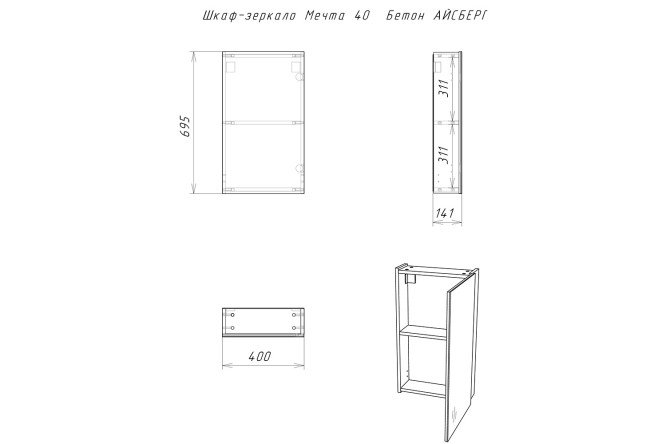 Превью изображения товара