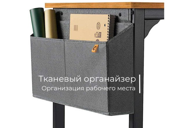 Письменный стол D002