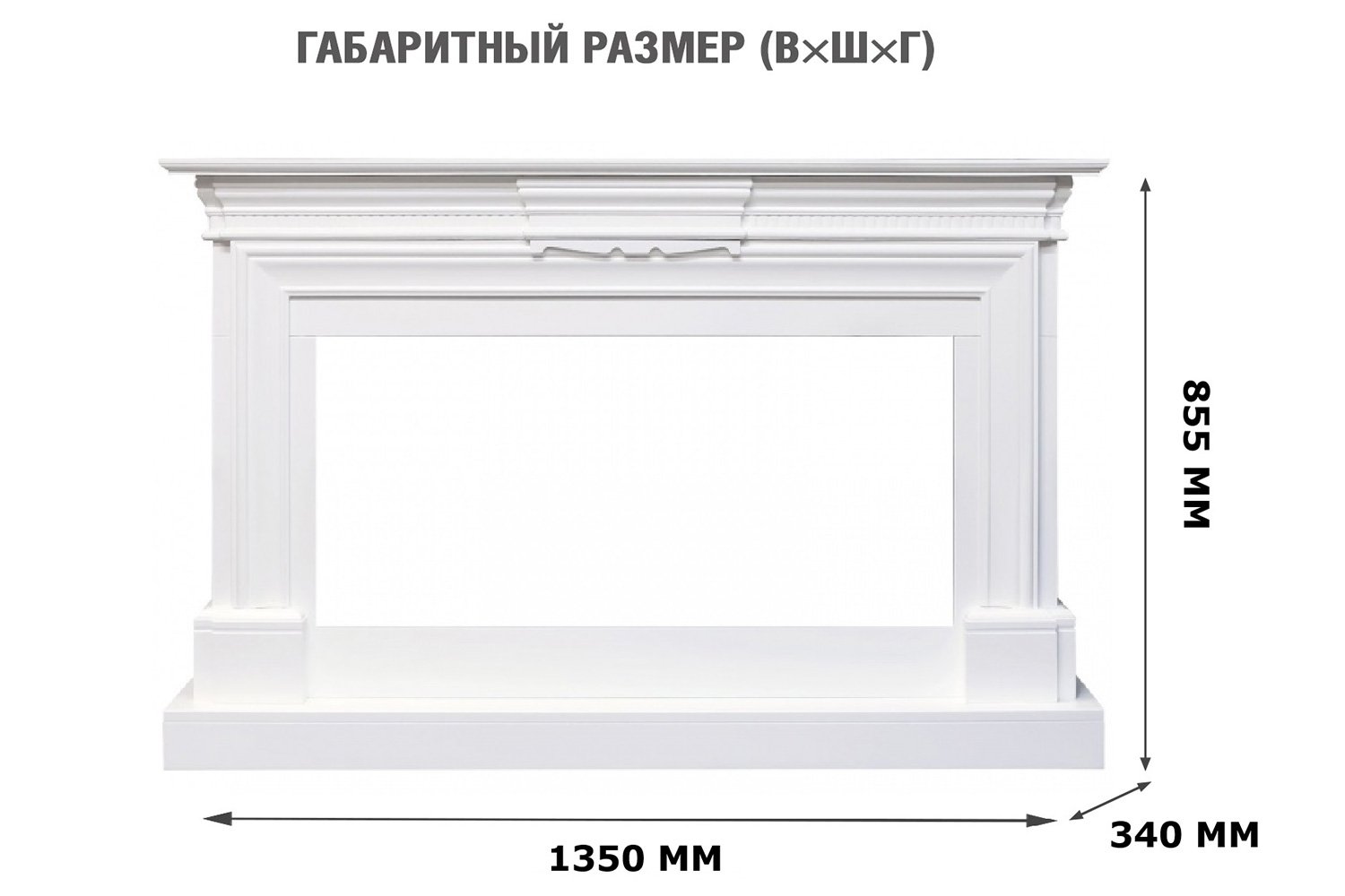 Каминокомплект Royal Flame Chelsea напольный, Vision 42 LED