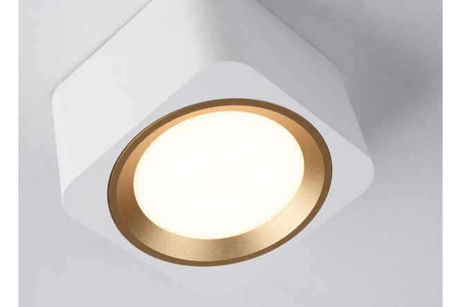 Светильник накладной AMBRELLA LIGHT Techno Spot 9.6x6x9.6 см, GX53