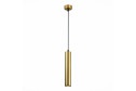 Светильник подвесной ST LUCE ST151 3 кв.м., 5.4х29х5.4 см, GU10