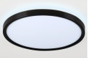 Светильник потолочный AMBRELLA LIGHT Orbital 16 кв.м., 37x4x37 см, LED