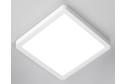 Светильник накладной LED CITILUX Бейсик