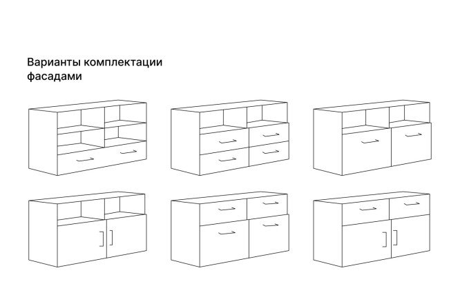 Каркас тумбы Оскар