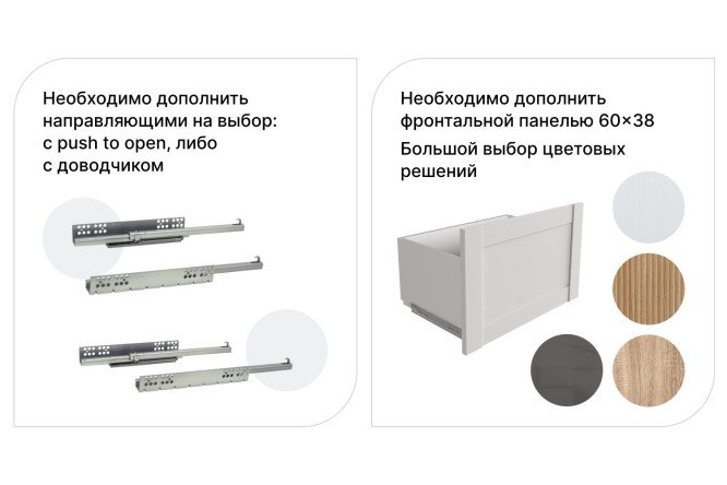 Ящик Оскар