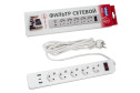 Сетевой фильтр Uniel Standard S-GSR5-3 U2C1 WHITE/GREY с заземлением 3 м