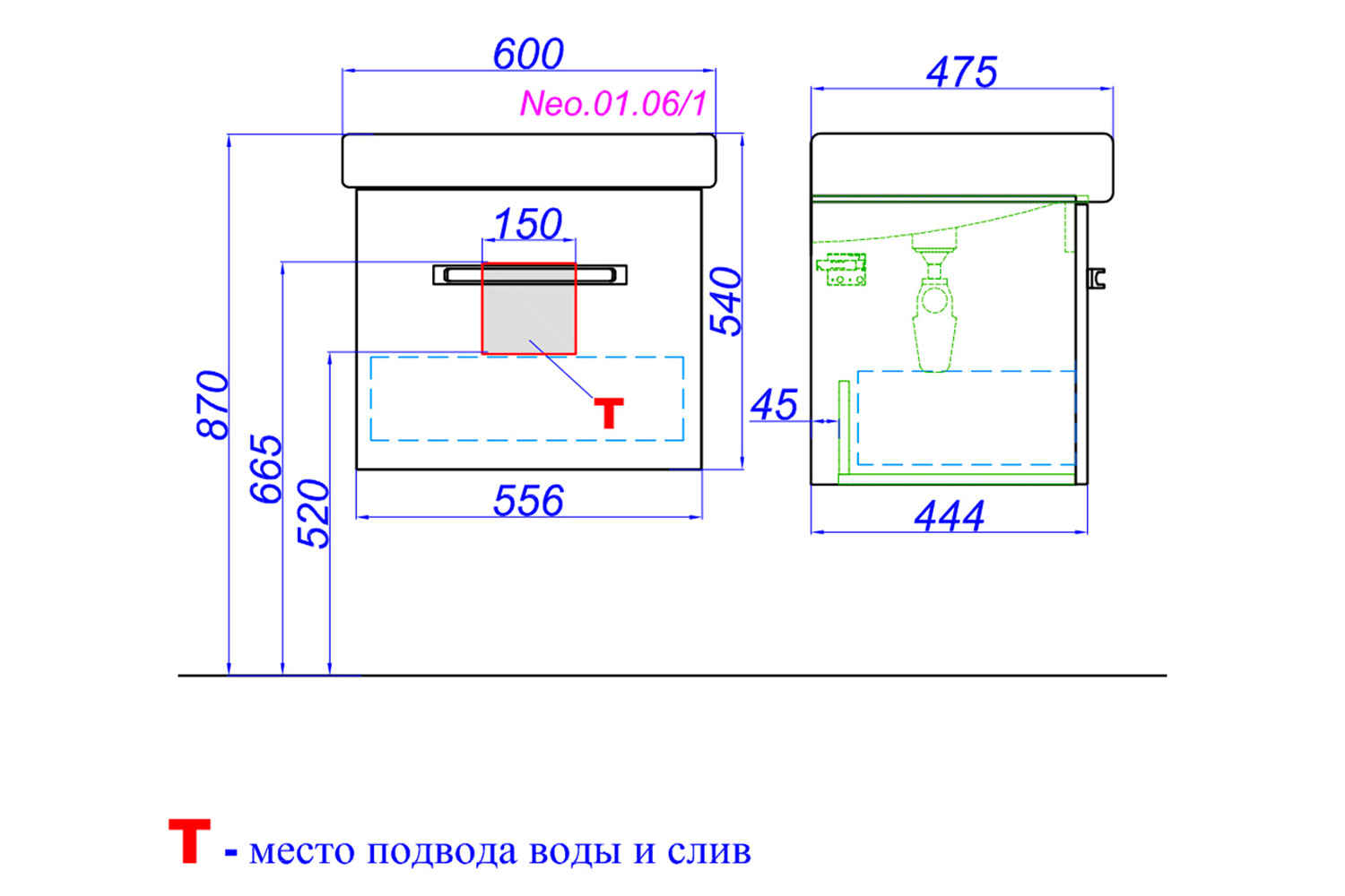 aqwella neo 60 тумба с раковиной напольная