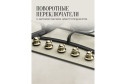 Газовая панель KUPPERSBERG Classic FS 910 C Bronze, бежевый 86 см