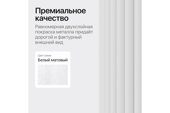 Стол с трубчатым подстольем GENGLASS Trubis wood