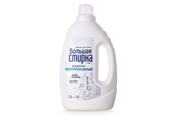 Изображение товара Гель для стирки White