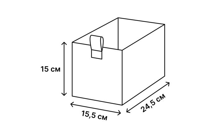 Кофр HOFF Хобо 24.5x15x15.5 см