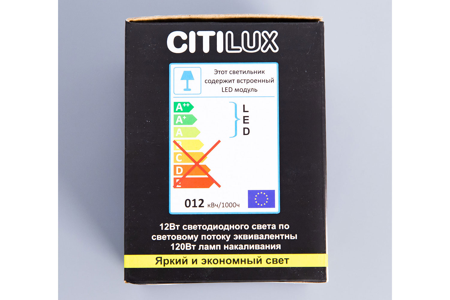 фото Светильник потолочный старк citilux