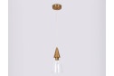 Светильник подвесной AMBRELLA LIGHT Traditional 5 кв.м., 12х26.5х12 см, E14