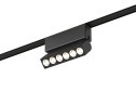 Светильник трековый ELEKTROSTANDARD Flat Magnetic Insight