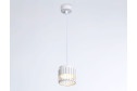 Светильник подвесной AMBRELLA LIGHT Techno Spot 2 кв.м., 10х8х10 см, GX53